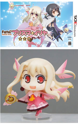 3DS Fate/kaleid liner プリズマ☆イリヤ 限定版