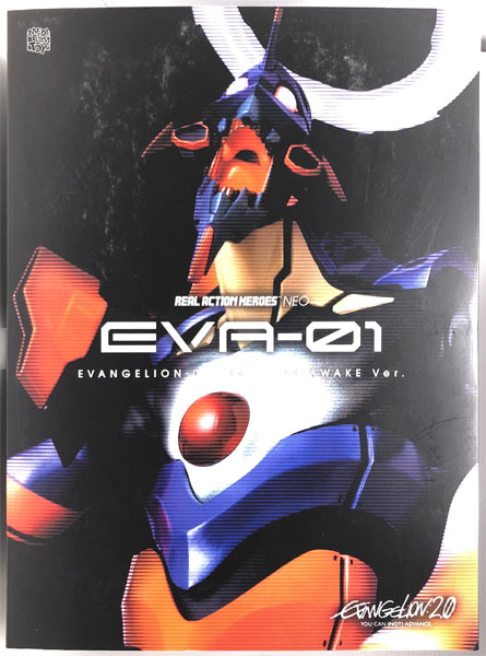 リアルアクションヒーローズ ネオ No.614 RAH NEO エヴァンゲリオン初