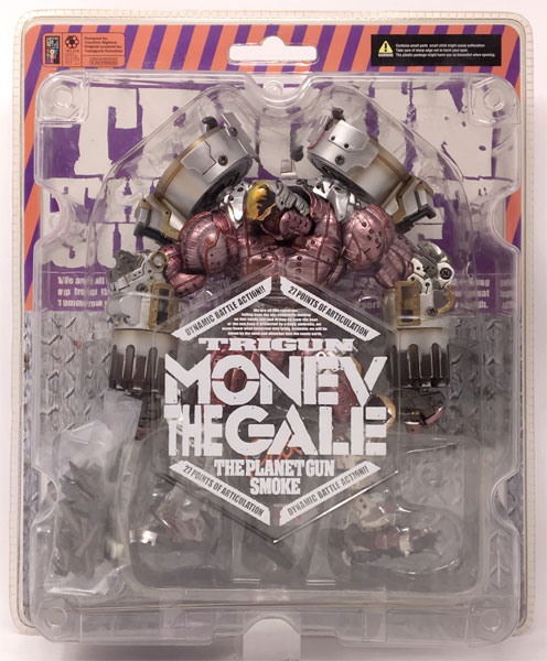 トライガン」TRIGUN PLANET GUN SMOKE モネヴ・ザ・ゲイル アクション
