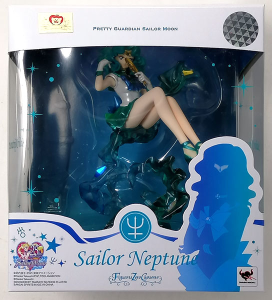Figuarts Zero chouette セーラーネプチューン(魂ウェブ商店限定)