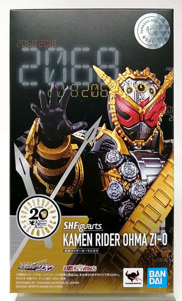 中古】(本体B+/箱B)S.H.Figuarts 仮面ライダーオーマジオウ(魂ウェブ