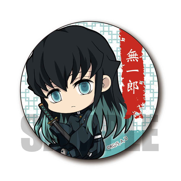 ぎゅぎゅっと缶バッジ 第二弾 鬼滅の刃 時透無一郎[ベルハウス]《在庫