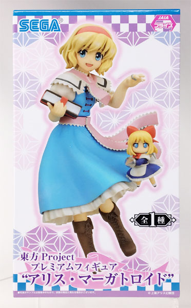 東方Project プレミアムフィギュア アリス・マーガトロイド (プライズ)