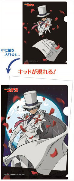 名探偵コナン トリッククリアファイル Vol.2(怪盗キッド)-amiami.jp