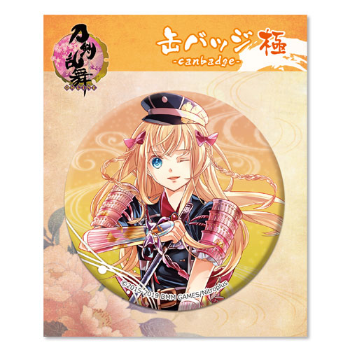 刀剣乱舞-ONLINE- 缶バッジ(極・戦闘)07：乱藤四郎[プロケット]《在庫