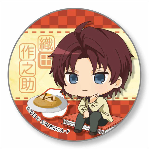 なやむん缶バッチ 文豪ストレイドッグス DEAD APPLE 織田作之助[ベル