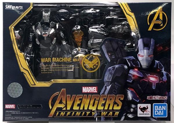 S.H.フィギュアーツ ウォーマシン マーク4 (アベンジャーズ
