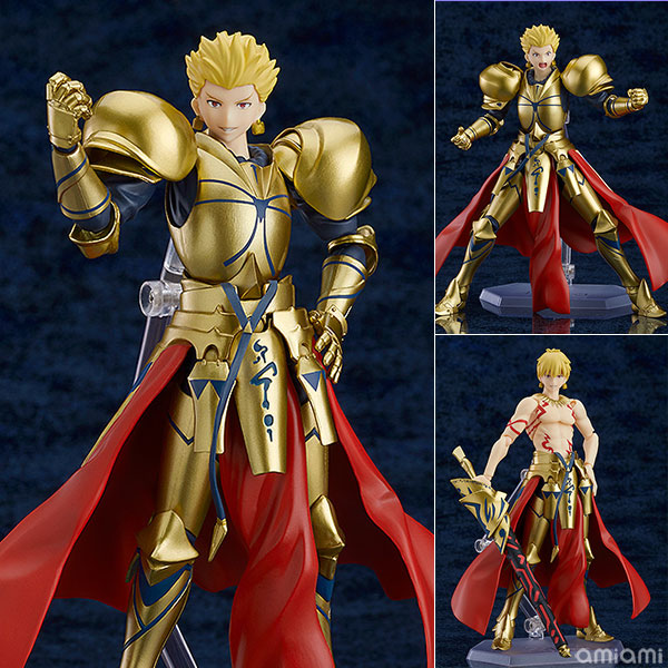 figma Fate/Grand Order アーチャー/ギルガメッシュ（再販