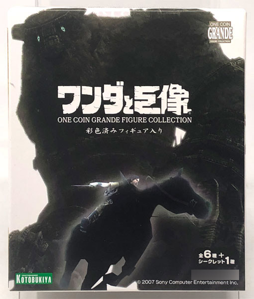 ワンコイングランデフィギュアコレクション ワンダと巨像 ノーマル全6