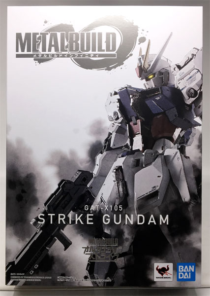 中古】(本体B+/箱B)METAL BUILD ストライクガンダム『機動戦士ガンダム