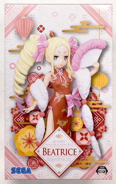 Re：ゼロから始める異世界生活 プレミアムフィギュア ベアトリス
