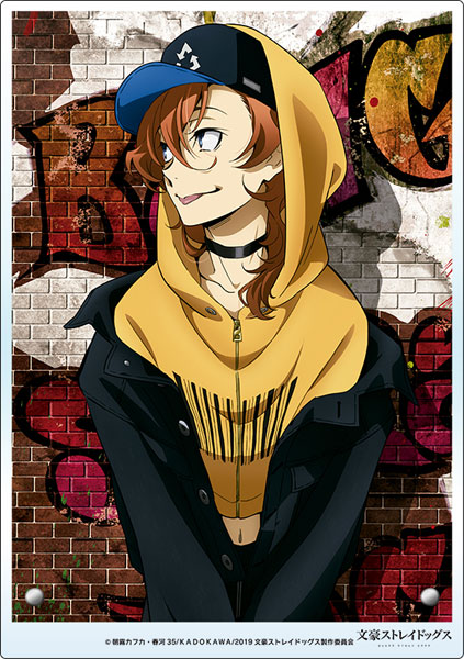 文豪ストレイドッグス アクリルボード 中原中也[ムービック]《在庫切れ》