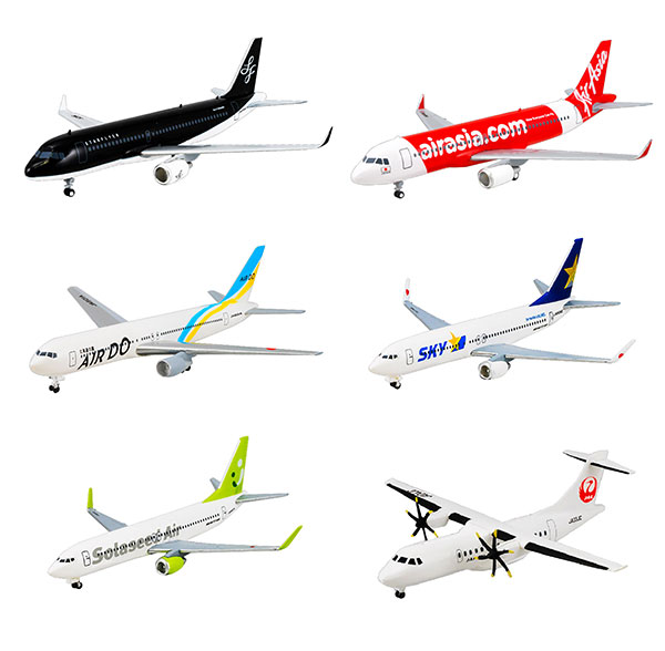 日本のエアライン3 ぼくは航空管制官 10個入りBOX (食玩)[エフトイズ