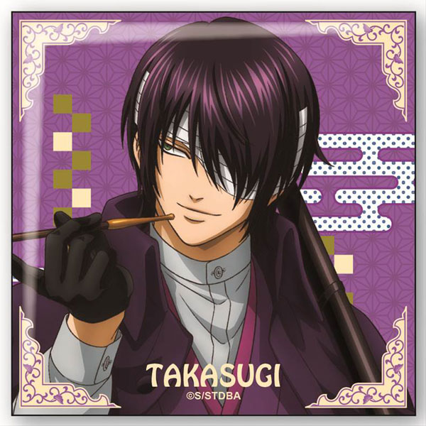 銀魂 スクエア缶バッジ 高杉晋助[GRANUP]《在庫切れ》