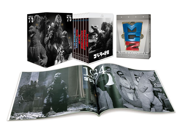 UHD BD ゴジラ生誕70周年記念 ゴジラ周年記念作品4KリマスターBOX 完全