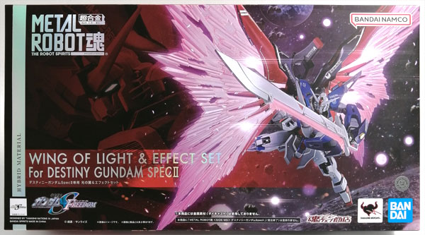 中古】(本体B+/箱B)METAL ROBOT魂 〈SIDE MS〉 機動戦士ガンダムSEED