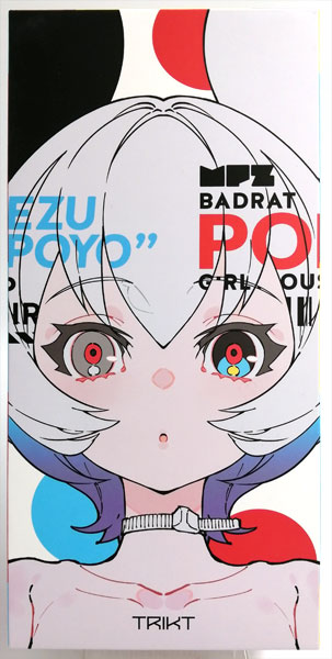 NEZUPOYO - POP GIRL #1 1/7 完成品フィギュア