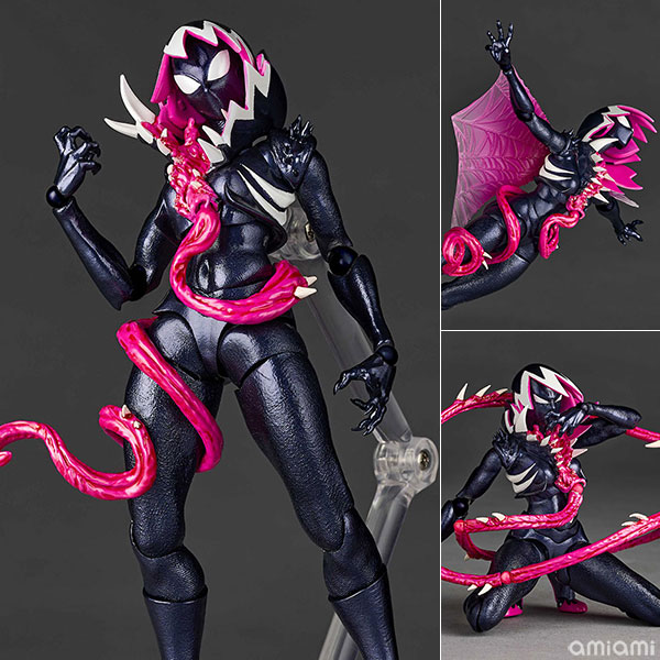 リボルテック アメイジング・ヤマグチ スパイダーグウェン グウェノム