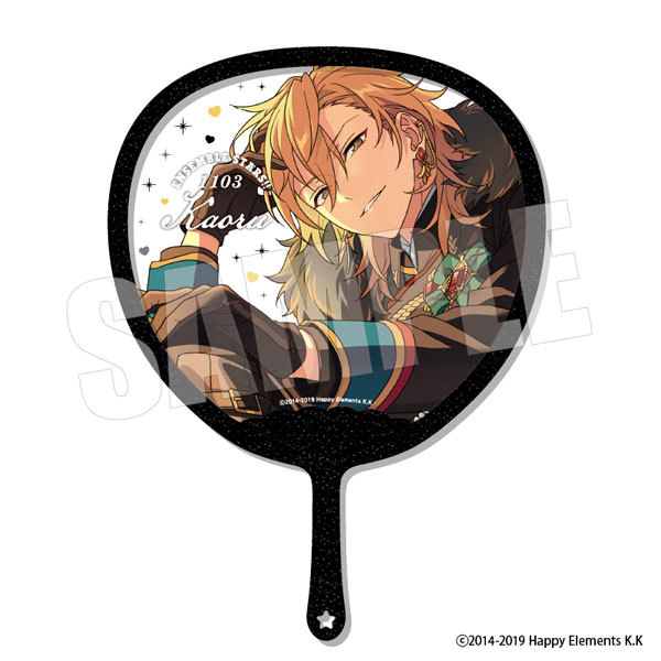 あんさんぶるスターズ！！』 フレフレスケルトンうちわDX～ブラック