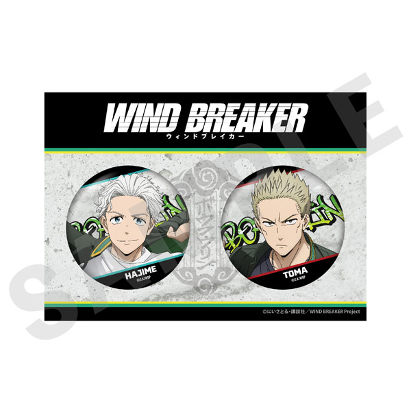 TVアニメ『WIND BREAKER』～favorite series～ 缶バッジセット(梅宮一