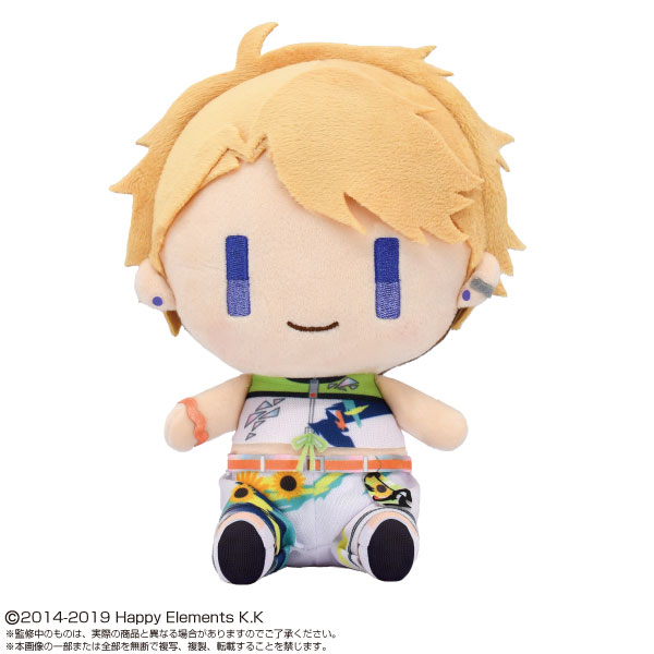 ぺたんおすわりぬいぐるみ あんさんぶるスターズ！！ 鳴上嵐[バンダイ