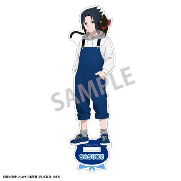 NARUTO-ナルト- 疾風伝 アクリルスタンド うちはサスケ/少年期