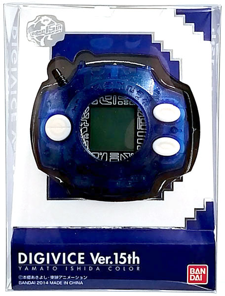 デジヴァイス ver.15th 2個セット