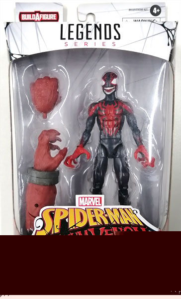 マーベル・コミック ハズブロ アクションフィギュア 6インチ