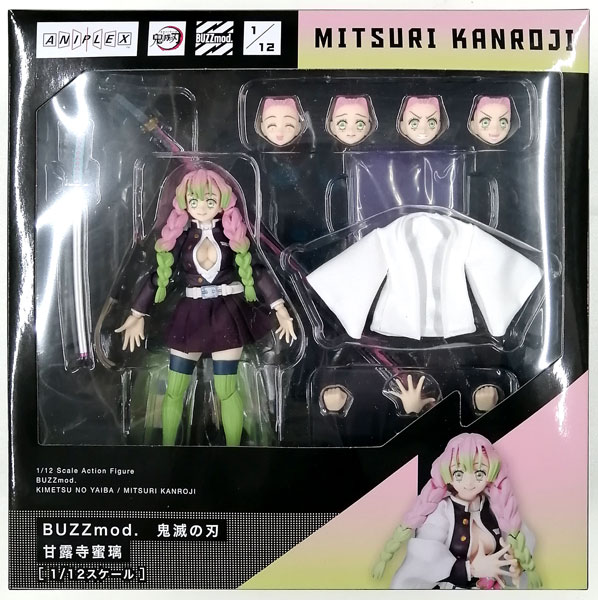 中古】(本体A/箱B)BUZZmod. 鬼滅の刃 甘露寺蜜璃 1/12 アクション