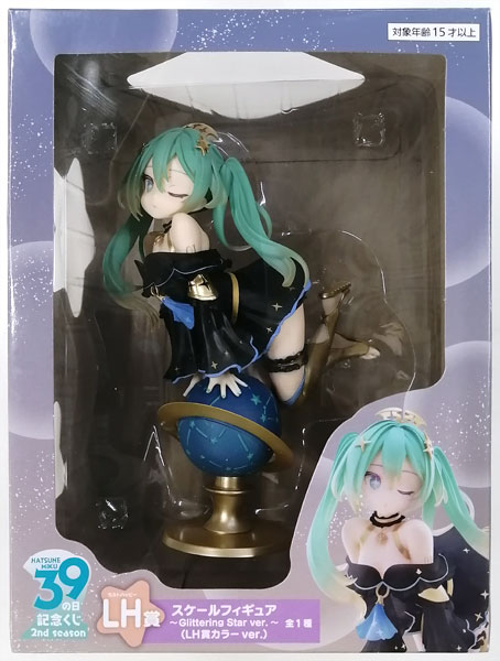 中古】(本体A/箱B)タイトーくじ 初音ミク 39(ミク)の日 記念くじ 2nd