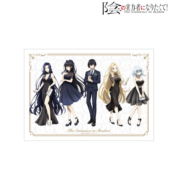 陰の実力者になりたくて！ 描き下ろし 集合 パーティードレスコードver
