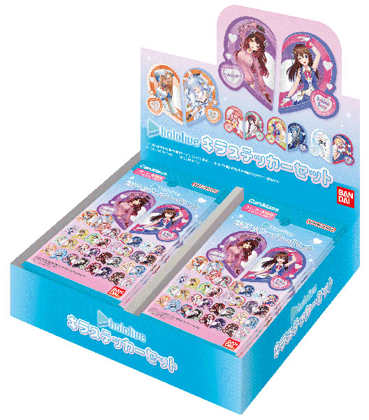 hololive キラステッカーセット 20パック入りBOX[バンダイ]《在庫切れ》