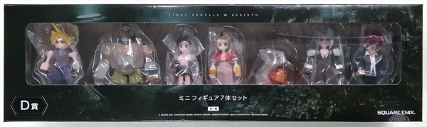 FINAL FANTASY VII REBIRTH発売記念くじ D賞 ミニフィギュア 7体セット