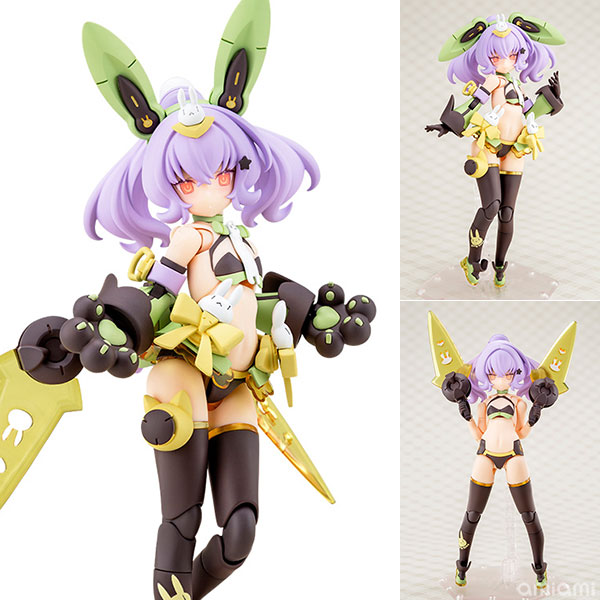 メガミデバイス PUNI☆MOFU トゥ 1/1 プラモデル