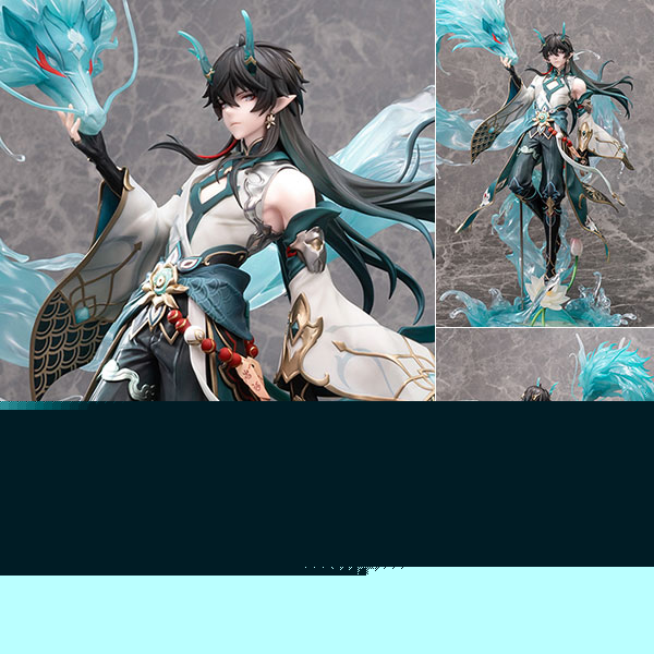 特典】崩壊：スターレイル 丹恒・飲月 DX版 1/7 完成品フィギュア[APEX