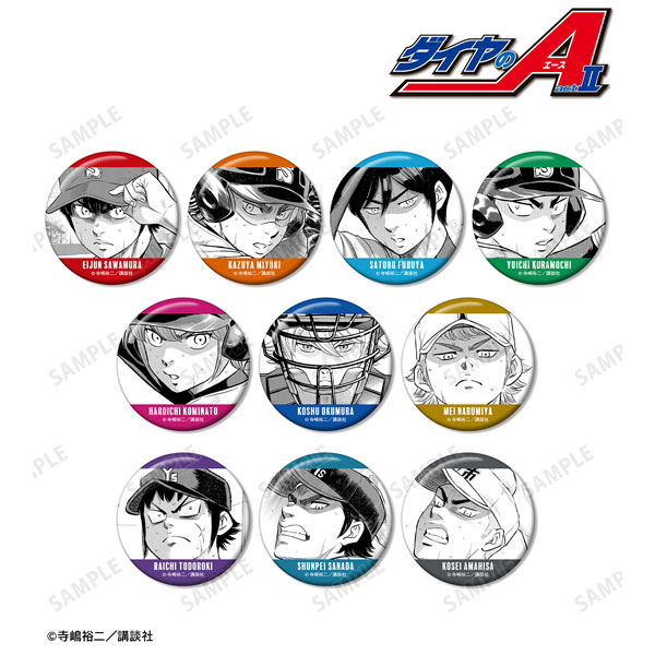 原作「ダイヤのA act II」 トレーディング原作コマ缶バッジ 10個入り
