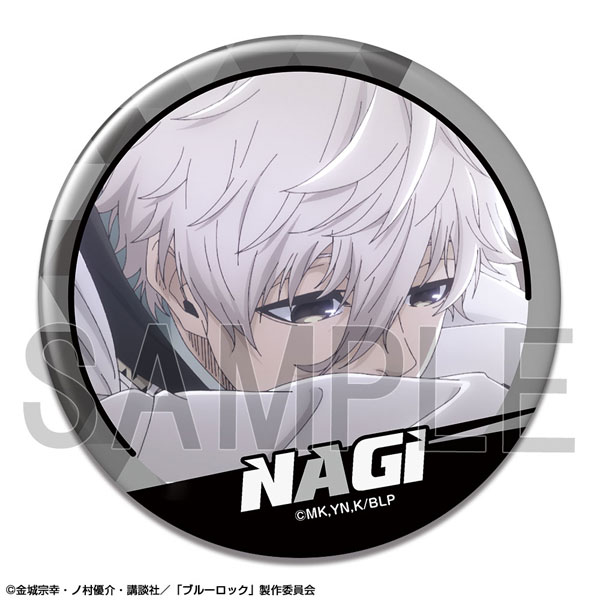 劇場版 ブルーロック -EPISODE 凪- 缶バッジ デザイン16(凪誠士郎/G