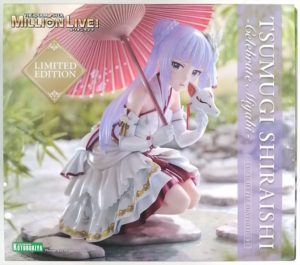 アイドルマスター ミリオンライブ！ 白石紬-セレブレイト・ミヤビ