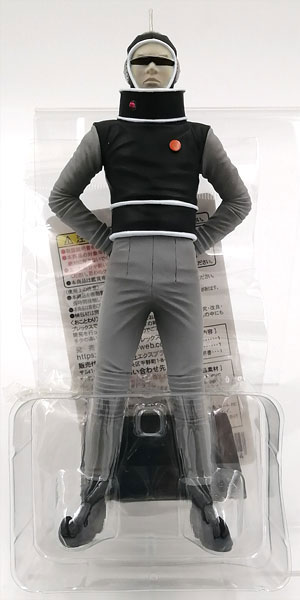 東宝マニアックス 怪獣大戦争 X星人 (少年リック、マルピー商店等限定)