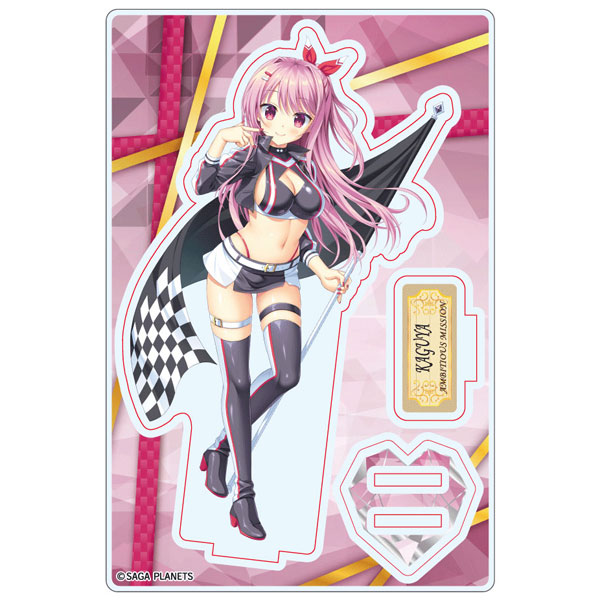 AMBITIOUS MISSION 描き下ろし 有瀬かぐや RQver. アクリルスタンド[み