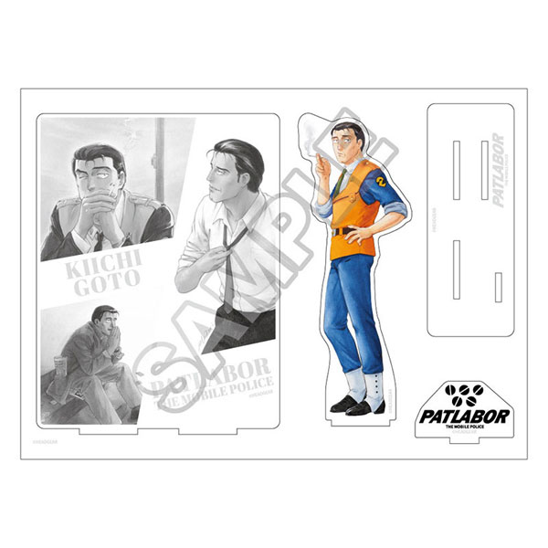 機動警察パトレイバー アクリルジオラマ 後藤喜一[GRANUP]《在庫切れ》