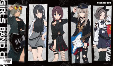 ガールズバンドクライ キャラクターラバーマット トゲナシトゲアリ[A