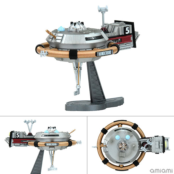 サンダーバード サンダーバード5号 記念モデル[Anderson Entertainment