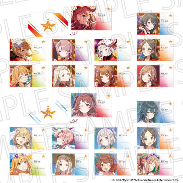 学園アイドルマスター プロデューサー名刺風カードコレクション vol.2
