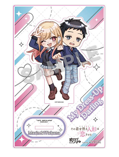 すらりっしゅ その着せ替え人形は恋をする アクリルスタンドプレート