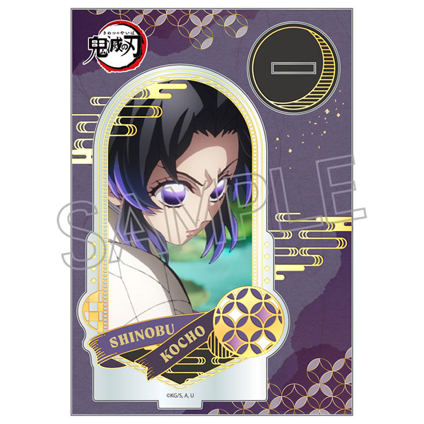 鬼滅の刃 箔押しアクリルスタンド 胡蝶しのぶ[ツインクル]《在庫切れ》