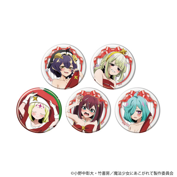 缶バッジ「魔法少女にあこがれて」13/描き下ろしイラスト 5個入りBOX