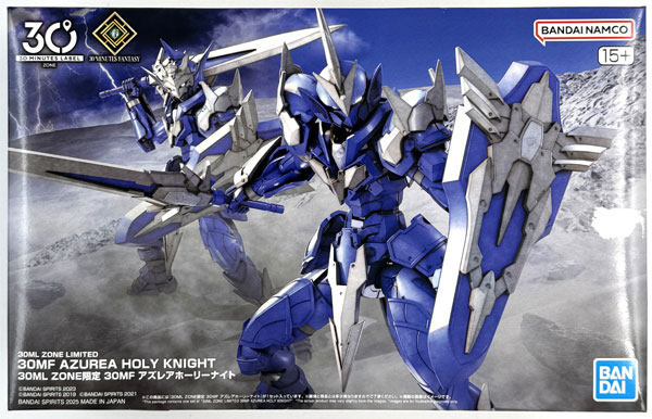 30MF アズレアホーリーナイト プラモデル (30 MINUTES LABEL FES.2025