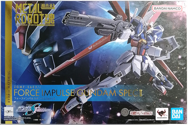 中古】(本体A/箱B)METAL ROBOT魂 〈SIDE MS〉 機動戦士ガンダムSEED