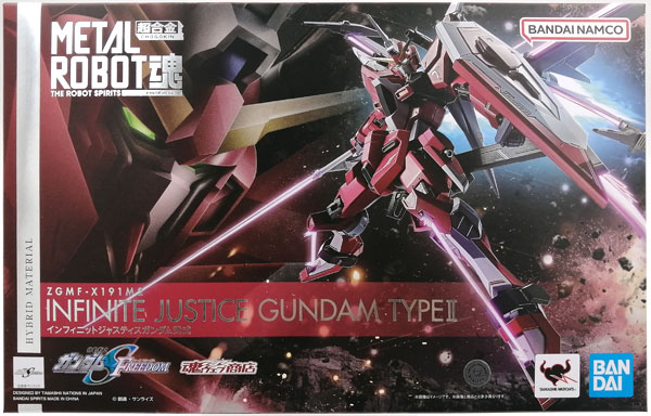 中古】(本体A/箱B)METAL ROBOT魂 〈SIDE MS〉 機動戦士ガンダムSEED